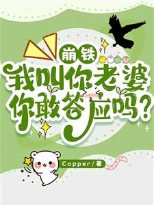 崩铁：全部都可以咒完